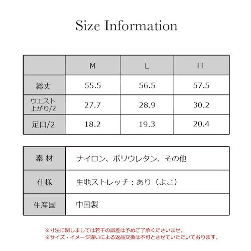 ハイウエストロングガードルヒップアップぽっこりお腹お腹すっきりショーツレディースサポート引き締めお腹ガードル補正下着下着女性骨盤骨盤ガードルインナーパンツ下腹補正MLLL響かない食い込み防止メッシュ春夏秋冬黒送料無料