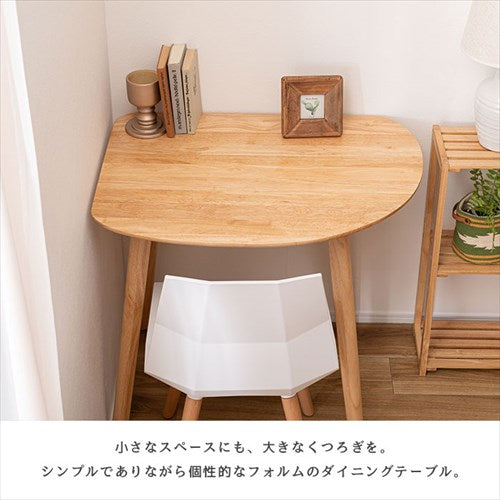 ダイニングテーブル木製ダイニングテーブルデスクコンパクト幅80cm小さめ省スペース1人用2人用壁寄せ壁付けコーナー用ワンルームリビング角丸半円円丸シンプル北欧木製天然木韓国インテリアナチュラルおしゃれhelppo