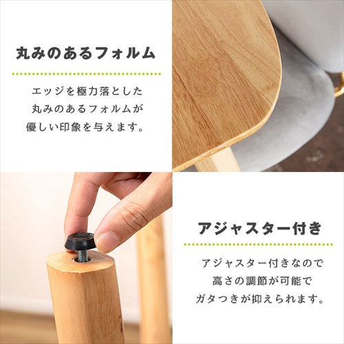 ダイニングテーブル木製ダイニングテーブルデスクコンパクト幅80cm小さめ省スペース1人用2人用壁寄せ壁付けコーナー用ワンルームリビング角丸半円円丸シンプル北欧木製天然木韓国インテリアナチュラルおしゃれhelppo