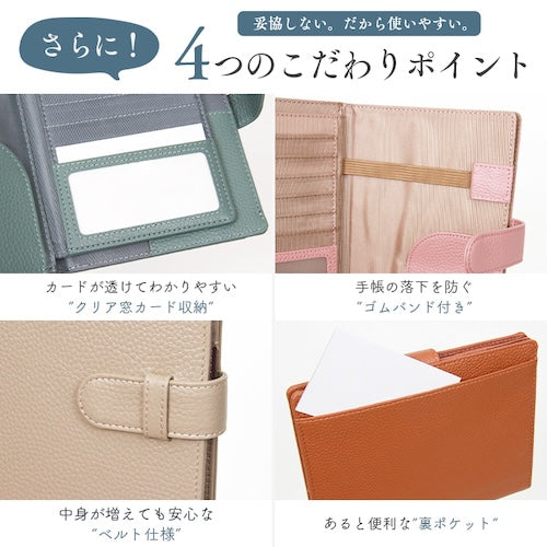お薬手帳ケースお薬手帳カバーケース透明ポケット革本革牛革大容量通帳ケース通帳通帳管理スキミングスキミングブロックスキミング防止財布長財布さいふサイフパスポートケース収納無地プレゼントギフト母の日家計管理キャッシュカードbl
