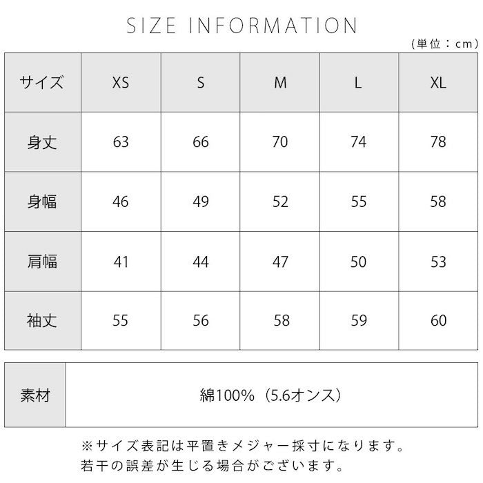 noisycode tシャツ ロゴTシャツ オリジナル レディース メンズ ブランド デザインtシャツ ペア 綿100% 長袖 おしゃれ プルオーバー プリント ロゴ 文字 英字