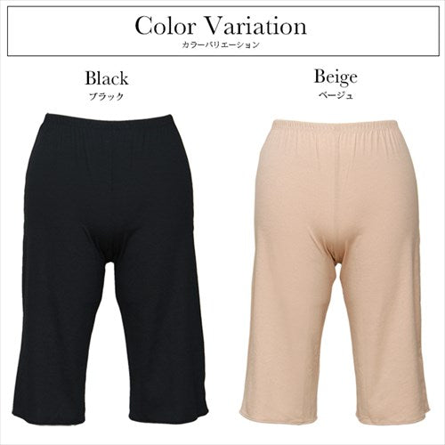 ランジェリー日本製よく伸びるストレッチウェーブロンソロテックスペチコートパンツ55cm丈ロング下着レディースぺチパンツひざ丈透けない透け防止フレアスカートボトムスの下短いMLLL股ずれ防止インナーペチパン送料無料春夏秋冬【mail】