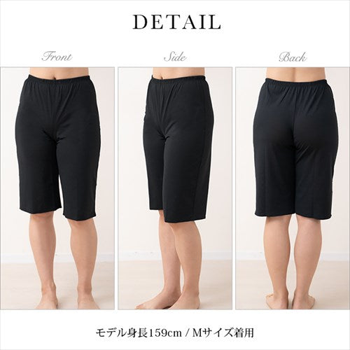 ランジェリー日本製よく伸びるストレッチウェーブロンソロテックスペチコートパンツ55cm丈ロング下着レディースぺチパンツひざ丈透けない透け防止フレアスカートボトムスの下短いMLLL股ずれ防止インナーペチパン送料無料春夏秋冬【mail】