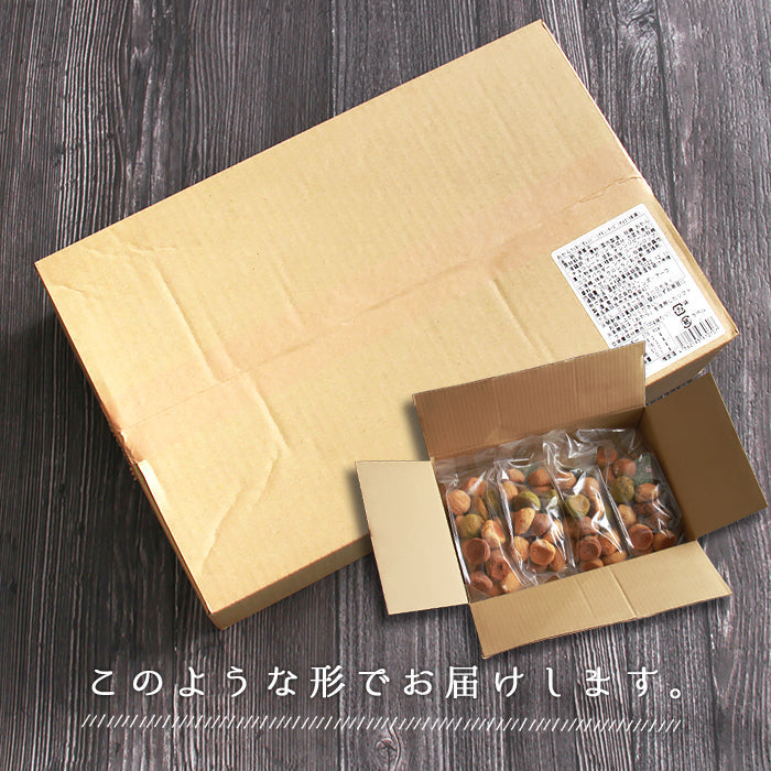 おから豆乳ソフトクッキー ソフトクッキー クッキー おから オレンジ シナモン チーズ チョコ 抹茶 訳あり 焼菓子 スイーツ デザート お返し プレゼント ギフト