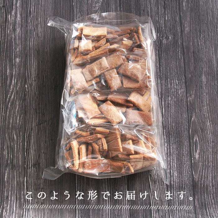 豆乳おからマクロビクッキー 豆乳おからマクロビプレーンクッキー 豆乳 おから マクロビクッキー 1kg 訳あり 焼菓子 スイーツ デザート お返し プレゼント