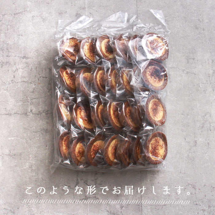 クリームチーズのティラミスタルト クリームチーズ ティラミス タルト チーズ 濃厚ティラミス ティラミスタルト 生菓子 スイーツ デザート お返し プレゼント