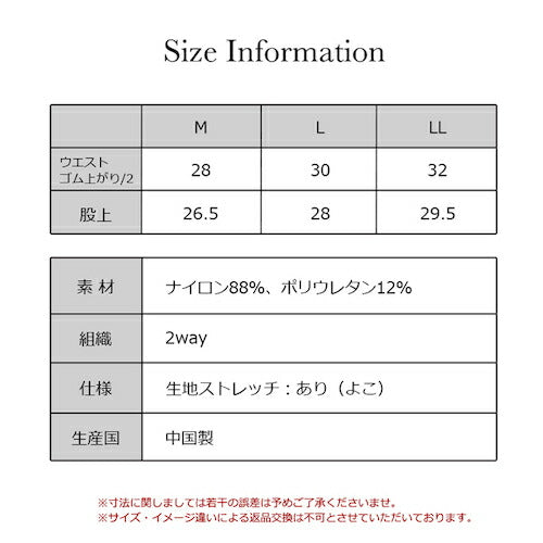 ちょいモレ対応吸水ケアショーツ20mlスタンダード普段使いケアシンプル無地ショーツマチ抗菌産後ケアショーツ尿漏れ下着女性用介護防臭レディースMLLLスピード吸収吸水漏れ漏れる防水布付き抗菌響かないおしゃれ春夏秋冬