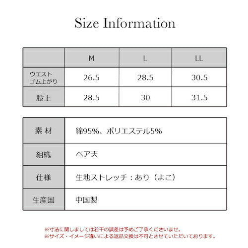 ちょいモレ対応吸水ケアショーツ30mlスタンダードケアシンプル無地ショーツマチ抗菌産後ケアショーツケアショーツ尿漏れ下着女性用介護防臭レディースMLLLスピード吸収吸水漏れ漏れる防水布付き抗菌響かないおしゃれ春夏秋冬