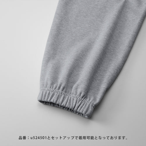 スウェットパンツメンズレディース裏パイルズボン長スボン暖かいあったかルームウェア無地シンプル綿100%コットン100%綿コットン大きいサイズオーバーサイズMLXL2XL春秋冬部屋着ネイビー黒グレーカジュアル楽ちんゆったりシンプル