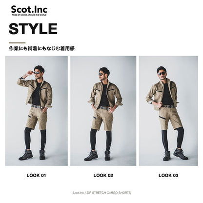 Scot.Inc ZIP STRETCH CARGO SHORTS ジップストレッチカーゴショーツ ショートパンツ ハーフパンツ 作業服 作業着 春夏 ストレッチ カーゴパンツ