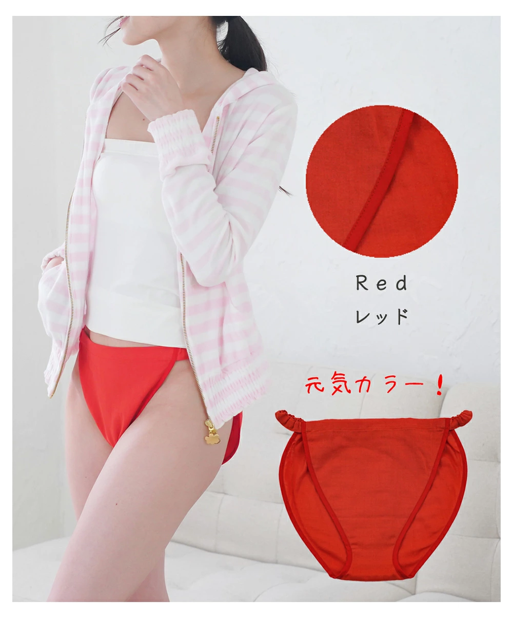 締め付けゼロ！ふんどしショーツ コットン100％ ダブルガーゼ ｜ ふんどしパンツ 女性用 レディース 締め付けない 蒸れない ゆったり 綿 ナイトショーツ フンティー ふんパン 旅行 トラベル 就寝用 日本製 Fundy-Fundy『 フンディ-フンディ- 』