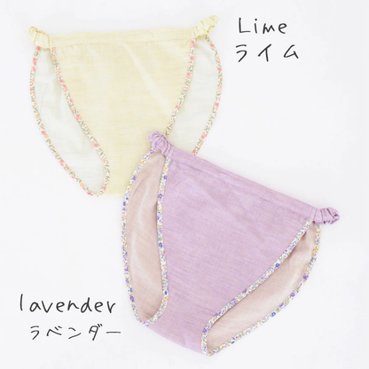 締め付けゼロ！ ふんどしショーツス オーガニックコットンダブルガーゼ ｜ ふんどしパンツ 女性用 レディース 締め付けない ゆったり 綿 下着 ナイトショーツ フンティー ふんパン 旅行 トラベル 就寝 日本製 Fundy-Fundy『 フンディ-フンディ- 』