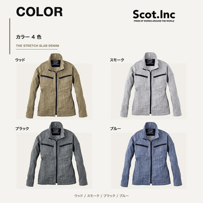 Scot.Inc レディースストレッチブルゾン レディース 春夏 ストレッチ デニム ブルゾン ジャケット 作業服 作業着 ワークウェア アメカジ カジュアル CUC