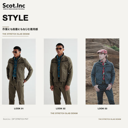Scot.Inc ニットライクスリムジャケット メンズ 通年 オールシーズン ストレッチ ジャケット 作業服 作業着 ワークジャケット ドビー織り CUC