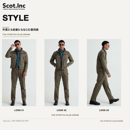 Scot.Inc ニットライクスリムパンツ メンズ 通年 オールシーズン ストレッチ パンツ 作業服 作業着 ワークパンツ スリムパンツ ドビー織り CUC