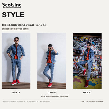 Scot.Inc バーンアウトデニムJOBカーゴパンツ メンズ レディース 春夏 通年 ストレッチ デニムカーゴパンツ 作業服 作業着 ワークウェア JOB-CRAFT カジュアル CUC