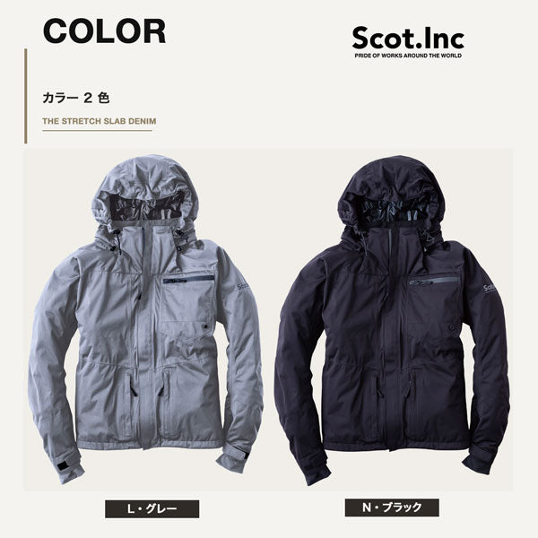 Scot.Inc 4WAYストレッチ オールウェザーパーカー メンズ レインパーカー 作業服 作業着 防水 透湿 ストレッチ フルハーネス対応 収納ポーチ付き CUC