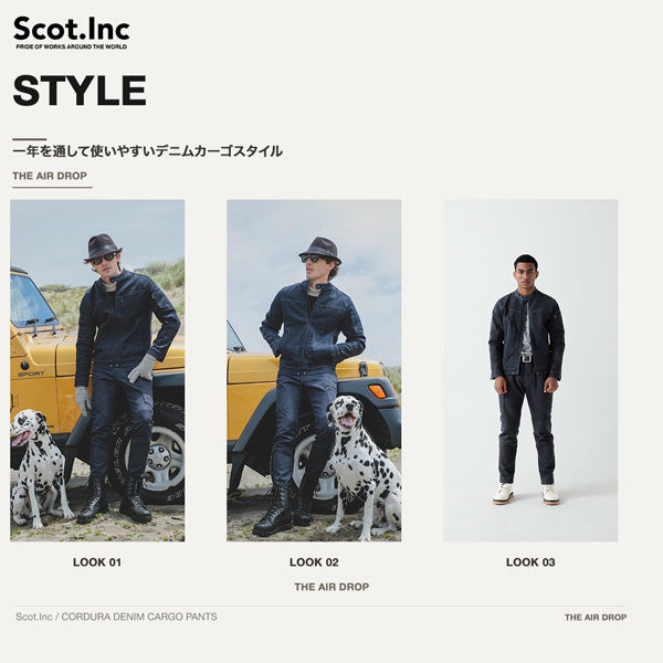 Scot.Inc コーデュラデニムカーゴパンツ メンズ オールシーズン ストレッチ デニムカーゴパンツ 作業服 作業着 ワークパンツ ワークウェア 耐摩耗 CORDURA アメカジ CUC