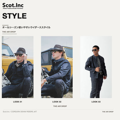 Scot.Inc コーデュラデニムライダースジャケット メンズ オールシーズン ストレッチ デニムジャケット 作業服 作業着 ワークウェア 耐摩耗 CORDURA アメカジ バイク CUC