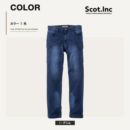 Scot.Inc ニットライクスリムパンツ I・デニム メンズ 通年 オールシーズン ストレッチ パンツ 作業服 作業着 ワークパンツ スリムパンツ ドビー織り CUC