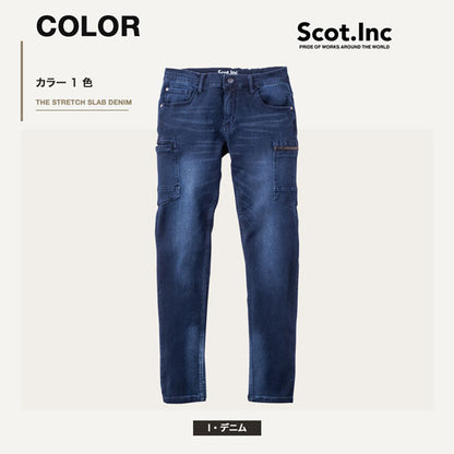 Scot.Inc ニットライクスキニーカーゴ 腰のびタイプ I・デニム メンズ 通年 オールシーズン ストレッチ カーゴパンツ 作業服 作業着 ワークパンツ スキニーカーゴ 腰のびタイプ ドビー織り CUC