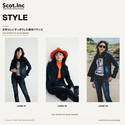 Scot.Inc ニットライクスリムレディースジャケット I・デニム レディース 通年 オールシーズン ストレッチ ジャケット 作業服 作業着 ワークジャケット ドビー織り CUC