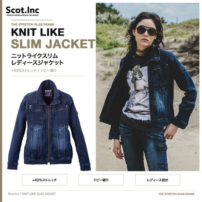 Scot.Inc ニットライクスリムレディースジャケット I・デニム レディース 通年 オールシーズン ストレッチ ジャケット 作業服 作業着 ワークジャケット ドビー織り CUC