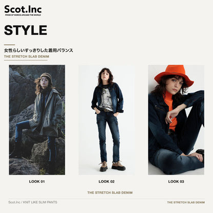 Scot.Inc ニットライクスリムレディースパンツ I・デニム レディース 通年 オールシーズン ストレッチ パンツ 作業服 作業着 ワークパンツ ドビー織り CUC