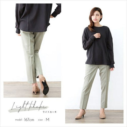 美脚テーパードパンツテーパードパンツレディースきれいめ美脚テーパードパンツセンタープレステーパード美脚パンツロングレディース大きいサイズフォーマルビジネスOL楽ちんらくちんパンツレディース