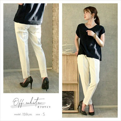 美脚テーパードパンツテーパードパンツレディースきれいめ美脚テーパードパンツセンタープレステーパード美脚パンツロングレディース大きいサイズフォーマルビジネスOL楽ちんらくちんパンツレディース