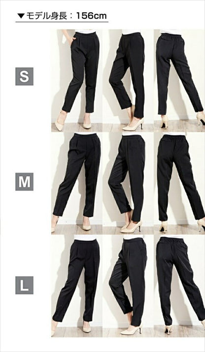 美脚テーパードパンツテーパードパンツレディースきれいめ美脚テーパードパンツセンタープレステーパード美脚パンツロングレディース大きいサイズフォーマルビジネスOL楽ちんらくちんパンツレディース
