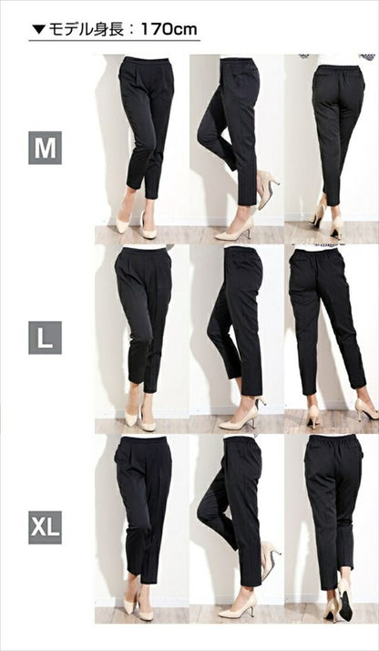 美脚テーパードパンツテーパードパンツレディースきれいめ美脚テーパードパンツセンタープレステーパード美脚パンツロングレディース大きいサイズフォーマルビジネスOL楽ちんらくちんパンツレディース