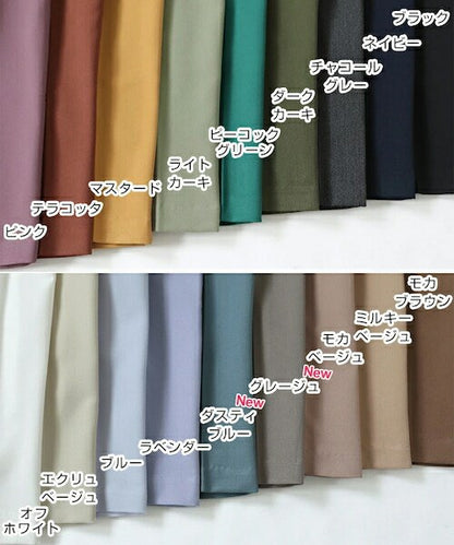 美脚テーパードパンツテーパードパンツレディースきれいめ美脚テーパードパンツセンタープレステーパード美脚パンツロングレディース大きいサイズフォーマルビジネスOL楽ちんらくちんパンツレディース