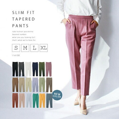 美脚テーパードパンツテーパードパンツレディースきれいめ美脚テーパードパンツセンタープレステーパード美脚パンツロングレディース大きいサイズフォーマルビジネスOL楽ちんらくちんパンツレディース