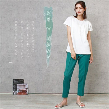 美脚テーパードパンツテーパードパンツレディースきれいめ美脚テーパードパンツセンタープレステーパード美脚パンツロングレディース大きいサイズフォーマルビジネスOL楽ちんらくちんパンツレディース