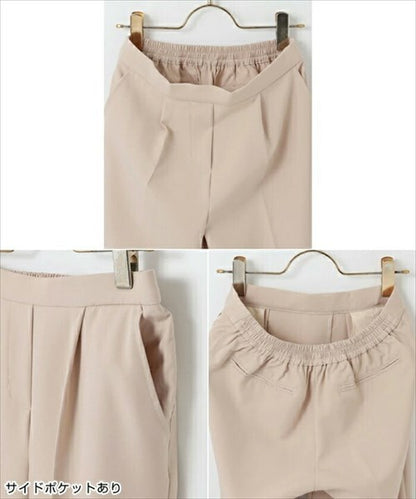 美脚テーパードパンツ送料無料センタープレスパンツレディーステーパードパンツレディースきれいめ美脚フォーマルオフィスビジネスOLらくちんパンツレディースゴム