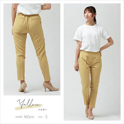 美脚テーパードパンツ送料無料センタープレスパンツレディーステーパードパンツレディースきれいめ美脚フォーマルオフィスビジネスOLらくちんパンツレディースゴム