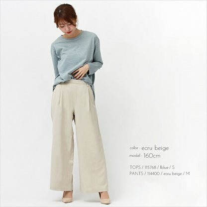 ワイドパンツ/ガウチョ/ガウチョパンツ/きれいめ/スカーチョ/スカンツ/りぼん/リボン/ベルト付き/リラックスパンツ/S/M/Lサイズ/春夏/ロング/ゆったり/Ladies/ネイビー/ブラック/カーキ/ベージュ/マスタード/