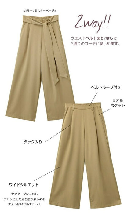 ワイドパンツ/ガウチョ/ガウチョパンツ/きれいめ/スカーチョ/スカンツ/りぼん/リボン/ベルト付き/リラックスパンツ/S/M/Lサイズ/春夏/ロング/ゆったり/Ladies/ネイビー/ブラック/カーキ/ベージュ/マスタード/