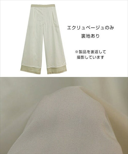 ワイドパンツ/ガウチョ/ガウチョパンツ/きれいめ/スカーチョ/スカンツ/りぼん/リボン/ベルト付き/リラックスパンツ/S/M/Lサイズ/春夏/ロング/ゆったり/Ladies/ネイビー/ブラック/カーキ/ベージュ/マスタード/