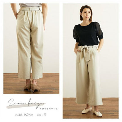 ワイドパンツ/ガウチョ/ガウチョパンツ/きれいめ/スカーチョ/スカンツ/りぼん/リボン/ベルト付き/リラックスパンツ/S/M/Lサイズ/春夏/ロング/ゆったり/Ladies/ネイビー/ブラック/カーキ/ベージュ/マスタード/