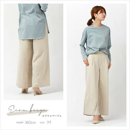 ワイドパンツ/ガウチョ/ガウチョパンツ/きれいめ/スカーチョ/スカンツ/りぼん/リボン/ベルト付き/リラックスパンツ/S/M/Lサイズ/春夏/ロング/ゆったり/Ladies/ネイビー/ブラック/カーキ/ベージュ/マスタード/