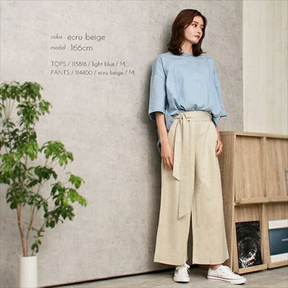 ワイドパンツ/ガウチョ/ガウチョパンツ/きれいめ/スカーチョ/スカンツ/りぼん/リボン/ベルト付き/リラックスパンツ/S/M/Lサイズ/春夏/ロング/ゆったり/Ladies/ネイビー/ブラック/カーキ/ベージュ/マスタード/