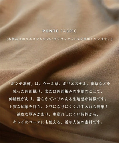 ポンチ キャミ ワンピース レディース アジャスター付き バックスリット サイドポケット M/Lサイズ 春 夏 秋 冬  上品 楽ちん 裏地なしブラック 黒  ベージュ ネイビー カーキ ライトブラウン 大人 コーデ