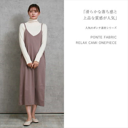 ポンチ キャミ ワンピース レディース アジャスター付き バックスリット サイドポケット M/Lサイズ 春 夏 秋 冬  上品 楽ちん 裏地なしブラック 黒  ベージュ ネイビー カーキ ライトブラウン 大人 コーデ