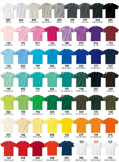 送料無料/tシャツ/レディース/半袖/綿100%/メンズ/春/夏/無地/シンプル/ベーシック/トップス/ペアルック/ユニセックス/大きいサイズ/sサイズ/小さいサイズ/服/プチプラ/クルーネック/オフィスカジュアル/楽ちん
