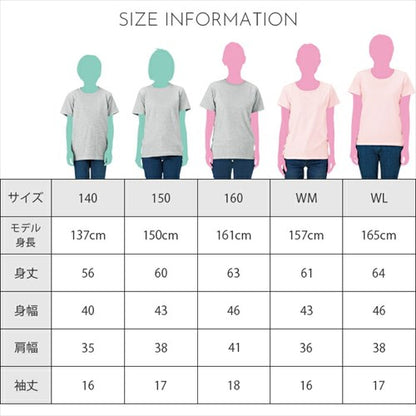 送料無料/tシャツ/レディース/半袖/綿100%/メンズ/春/夏/無地/シンプル/ベーシック/トップス/ペアルック/ユニセックス/大きいサイズ/sサイズ/小さいサイズ/服/プチプラ/クルーネック/オフィスカジュアル/楽ちん