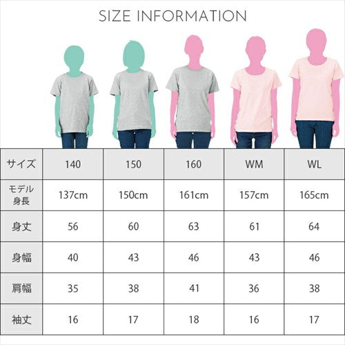 tシャツ レディース 半袖 綿100% Tシャツ メンズ 春 夏 無地 Ｔシャツ ティーシャツ テーシャツ シンプル ベーシック トップス ペアルック ユニセックス 大きいサイズ sサイズ 小さいサイズ 服 プチプラ クルーネック オフィスカジュアル
