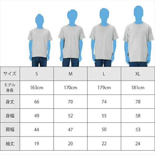tシャツ レディース 半袖 綿100% Tシャツ メンズ 春 夏 無地 Ｔシャツ ティーシャツ テーシャツ シンプル ベーシック トップス ペアルック ユニセックス 大きいサイズ sサイズ 小さいサイズ 服 プチプラ クルーネック オフィスカジュアル
