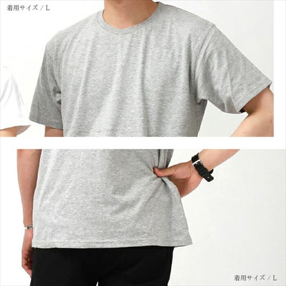 tシャツ レディース 半袖 綿100% Tシャツ メンズ 春 夏 無地 Ｔシャツ ティーシャツ テーシャツ シンプル ベーシック トップス ペアルック ユニセックス 大きいサイズ sサイズ 小さいサイズ 服 プチプラ クルーネック オフィスカジュアル